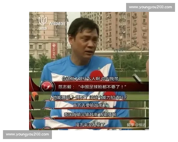 郑智接国足帅位！亚洲足球先生上任，高洪波范志毅出局