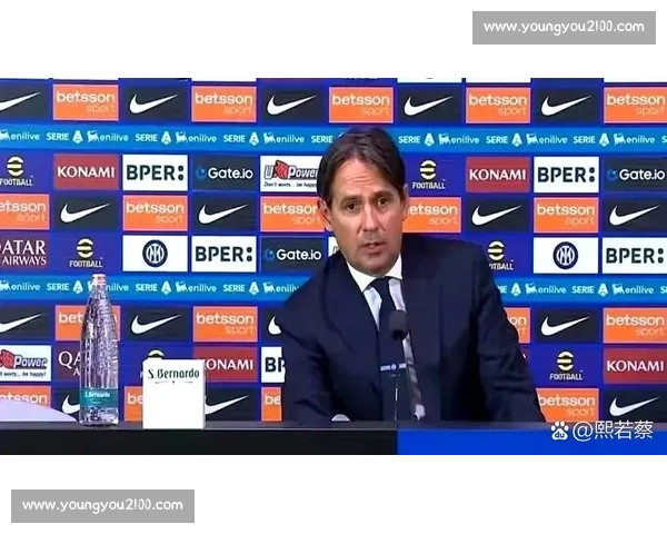 小因扎吉挥别国米执教利雅得新月：挑战中东足球新高度